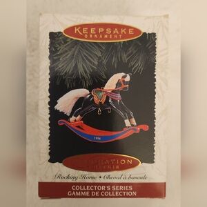 Vintage & Rare Hallmark Keepsake Rocking Horse Ornament - 1996